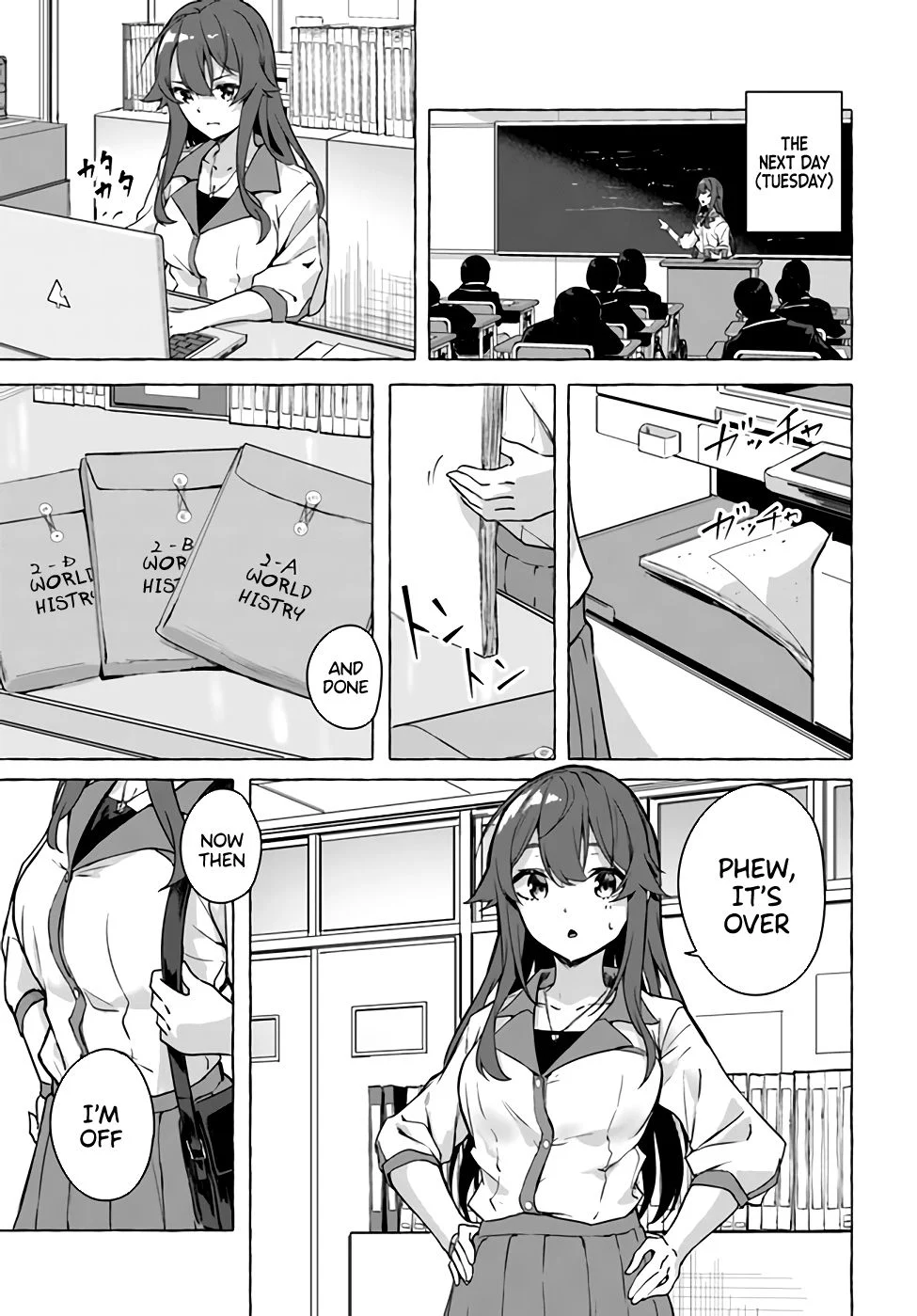 Sex & Dungeon!! Chapter 22 - Page 17