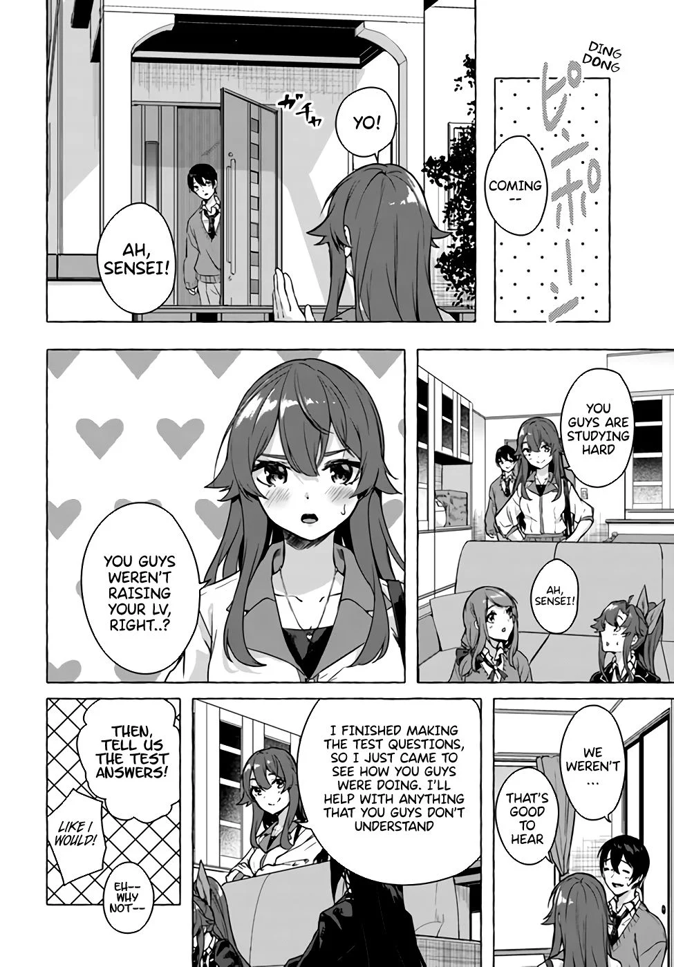 Sex & Dungeon!! Chapter 22 - Page 18