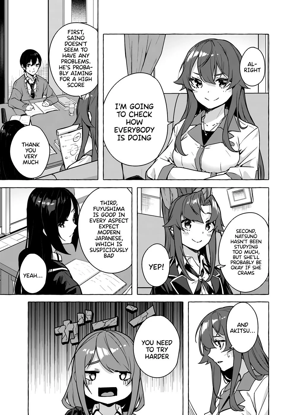 Sex & Dungeon!! Chapter 22 - Page 19