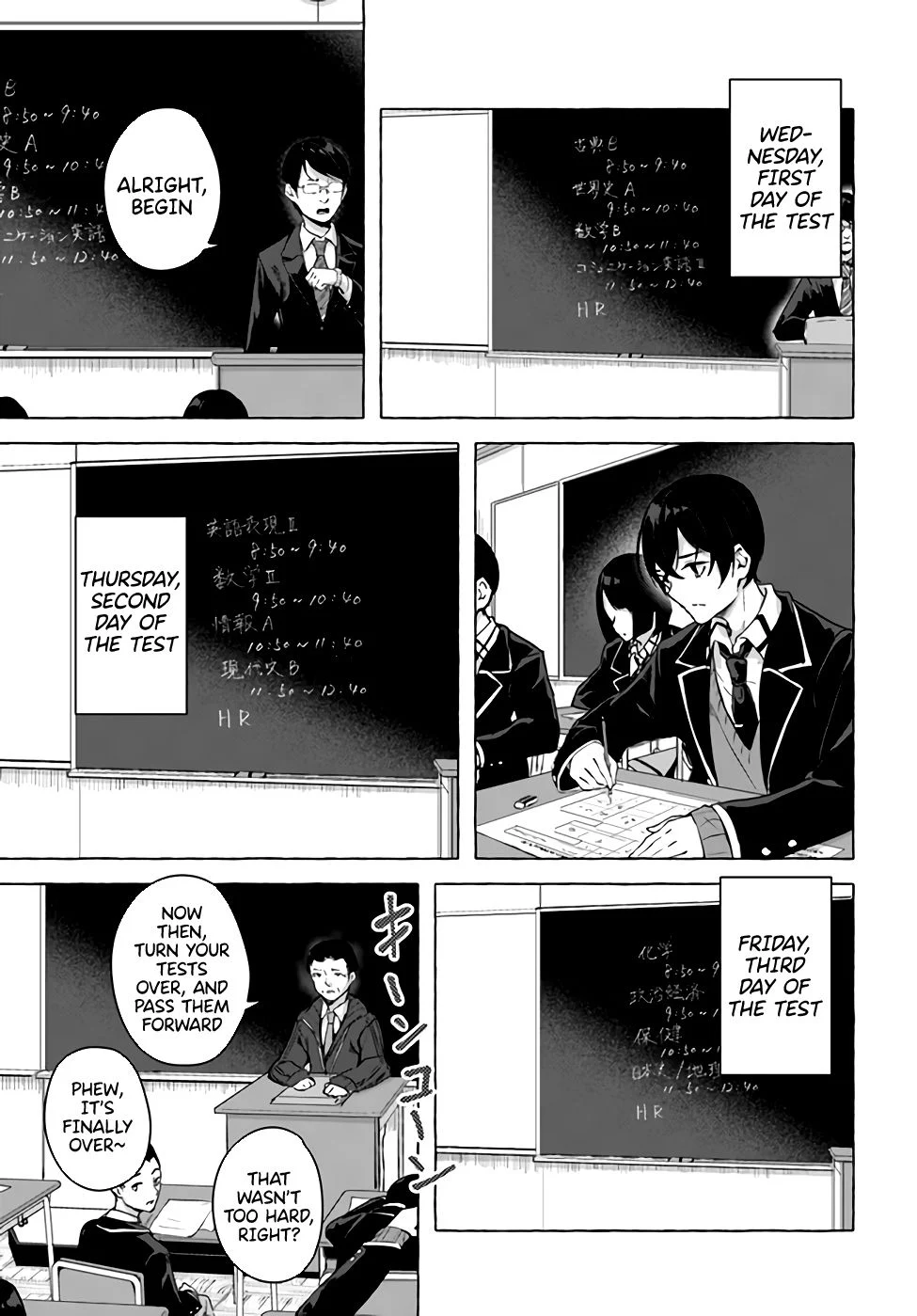 Sex & Dungeon!! Chapter 22 - Page 21