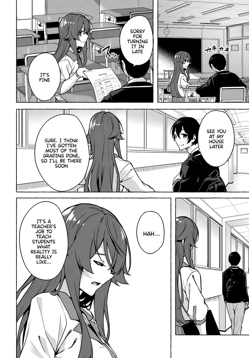 Sex & Dungeon!! Chapter 22 - Page 26