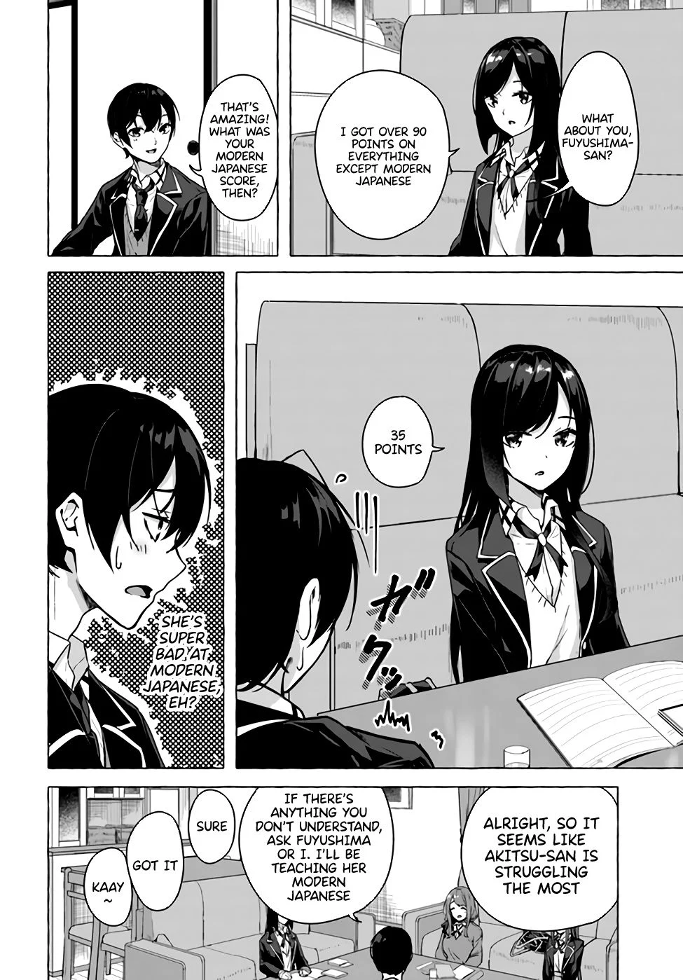 Sex & Dungeon!! Chapter 22 - Page 4