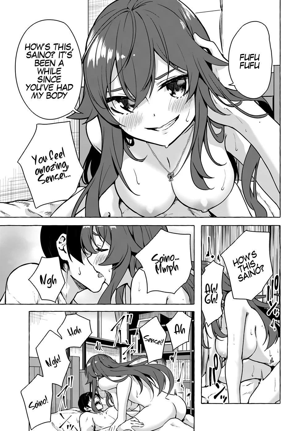 Sex & Dungeon!! Chapter 22 - Page 31