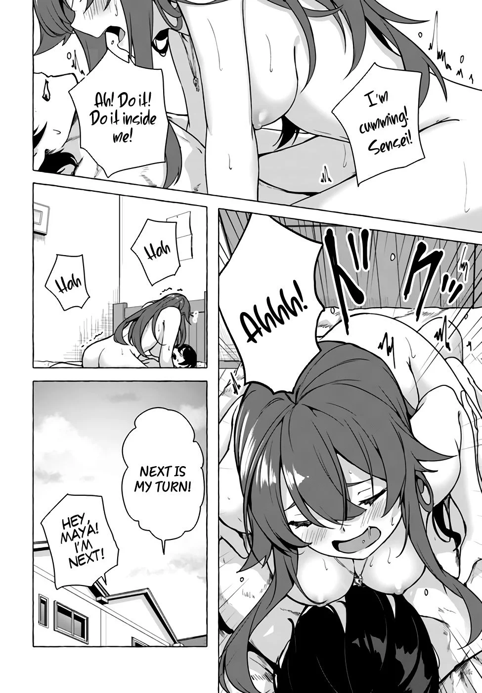 Sex & Dungeon!! Chapter 22 - Page 32