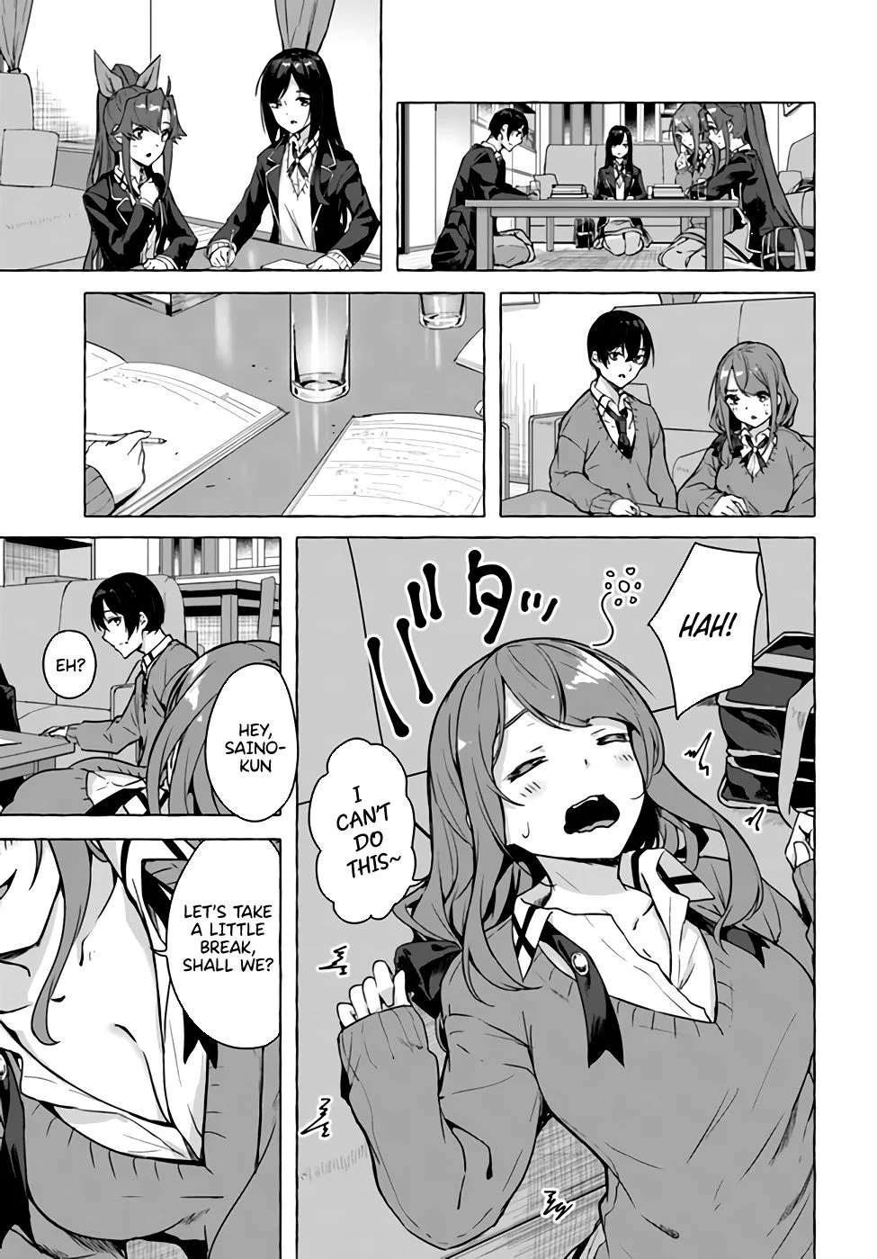 Sex & Dungeon!! Chapter 22 - Page 5