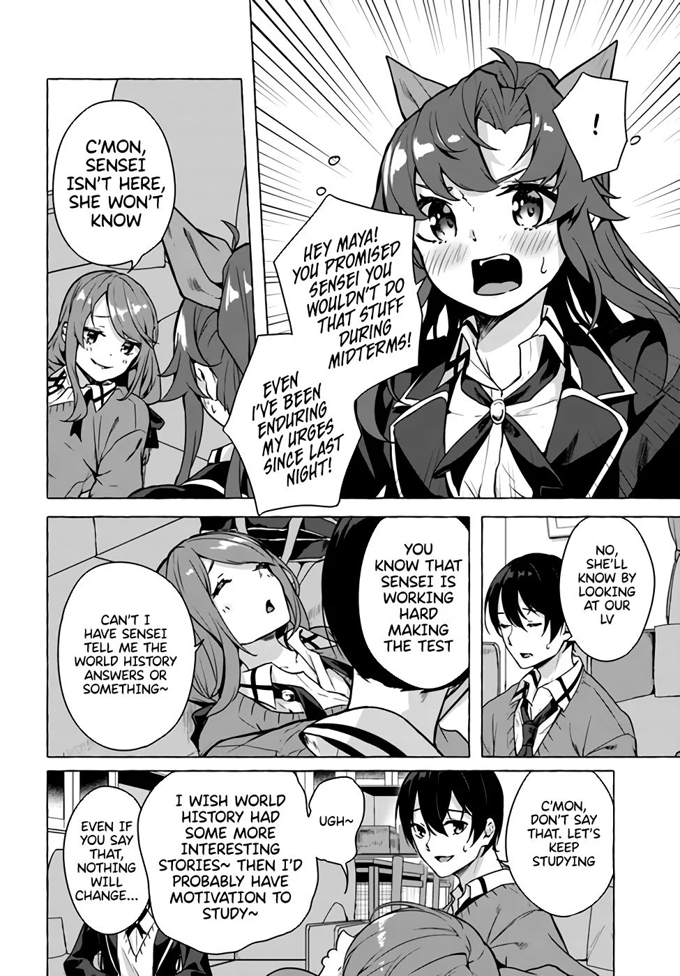 Sex & Dungeon!! Chapter 22 - Page 6
