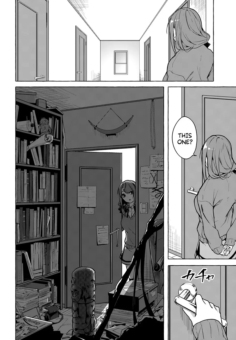 Sex & Dungeon!! Chapter 22 - Page 8
