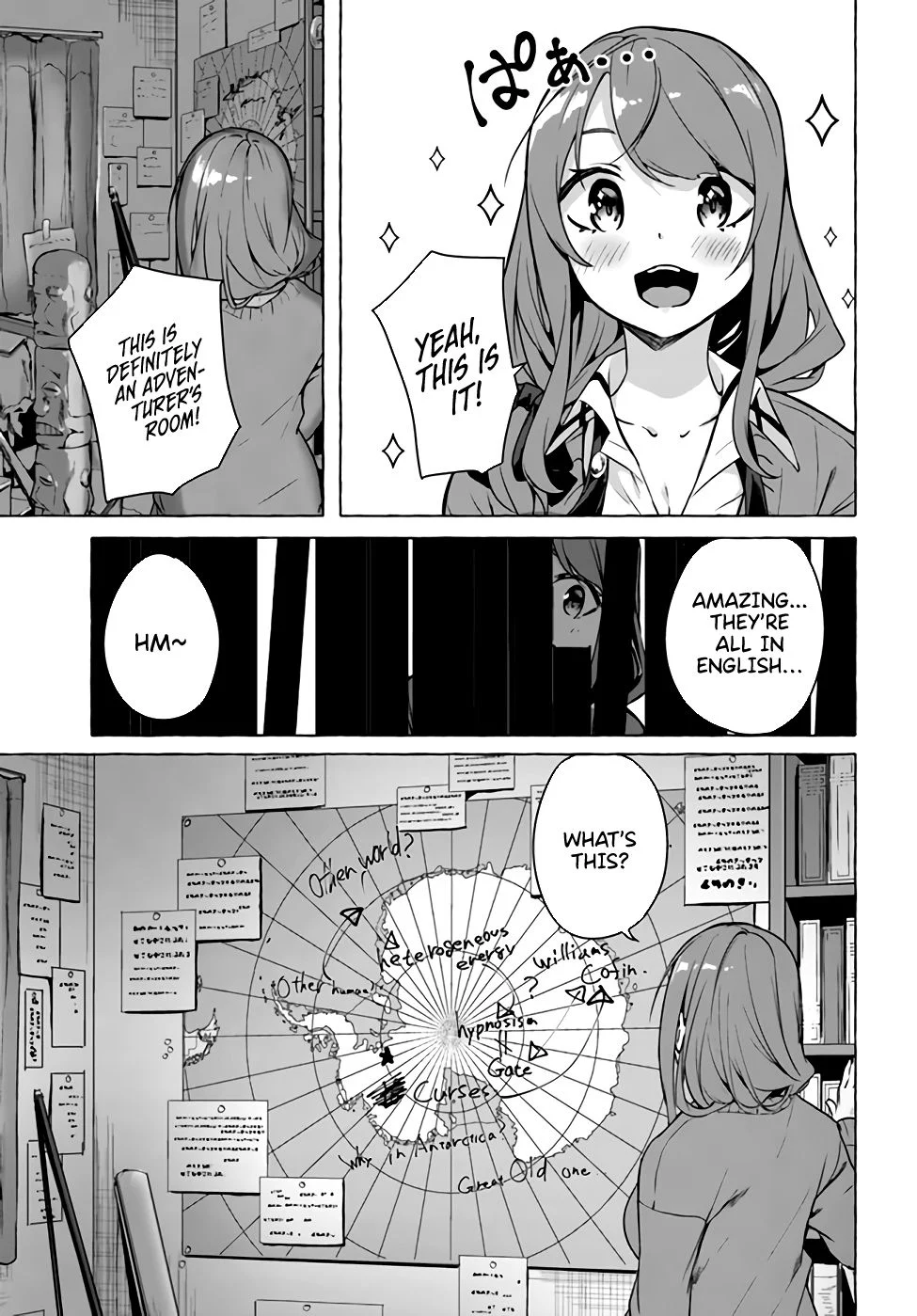 Sex & Dungeon!! Chapter 22 - Page 9