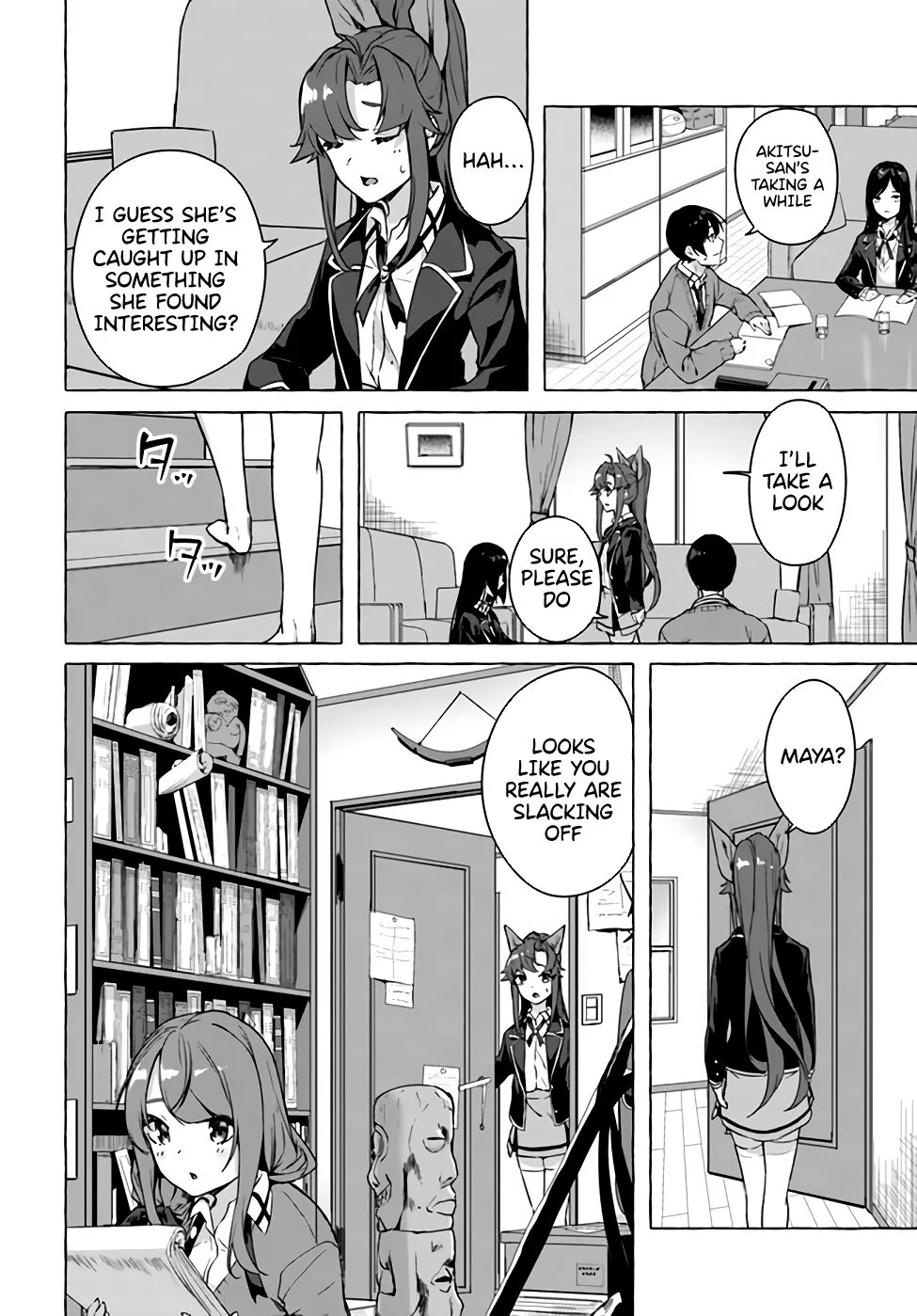 Sex & Dungeon!! Chapter 22 - Page 10
