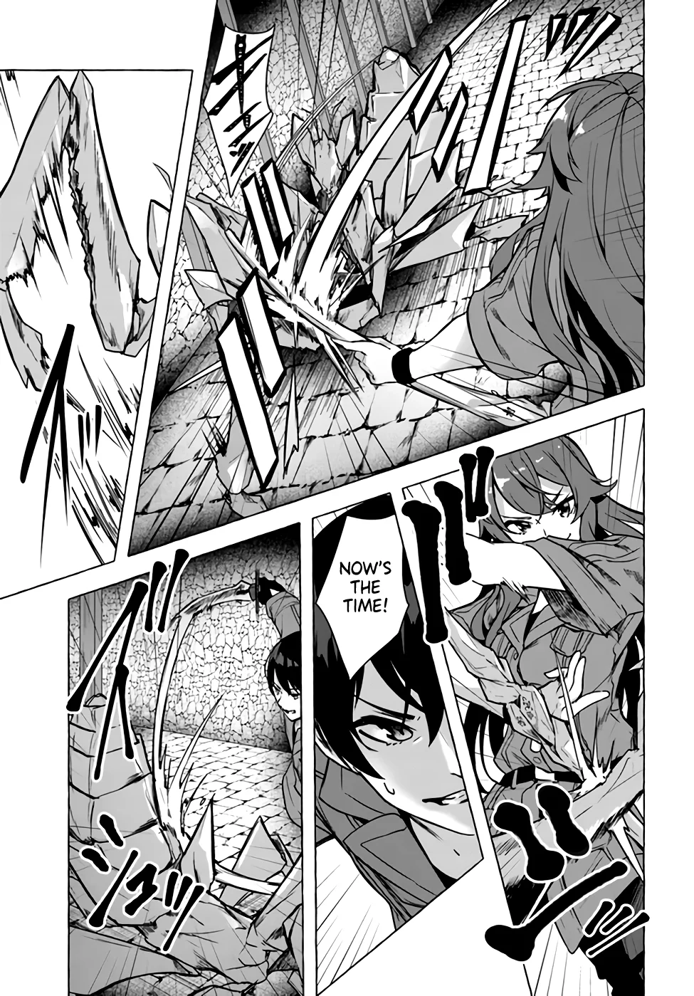 Sex & Dungeon!! Chapter 23 - Page 11