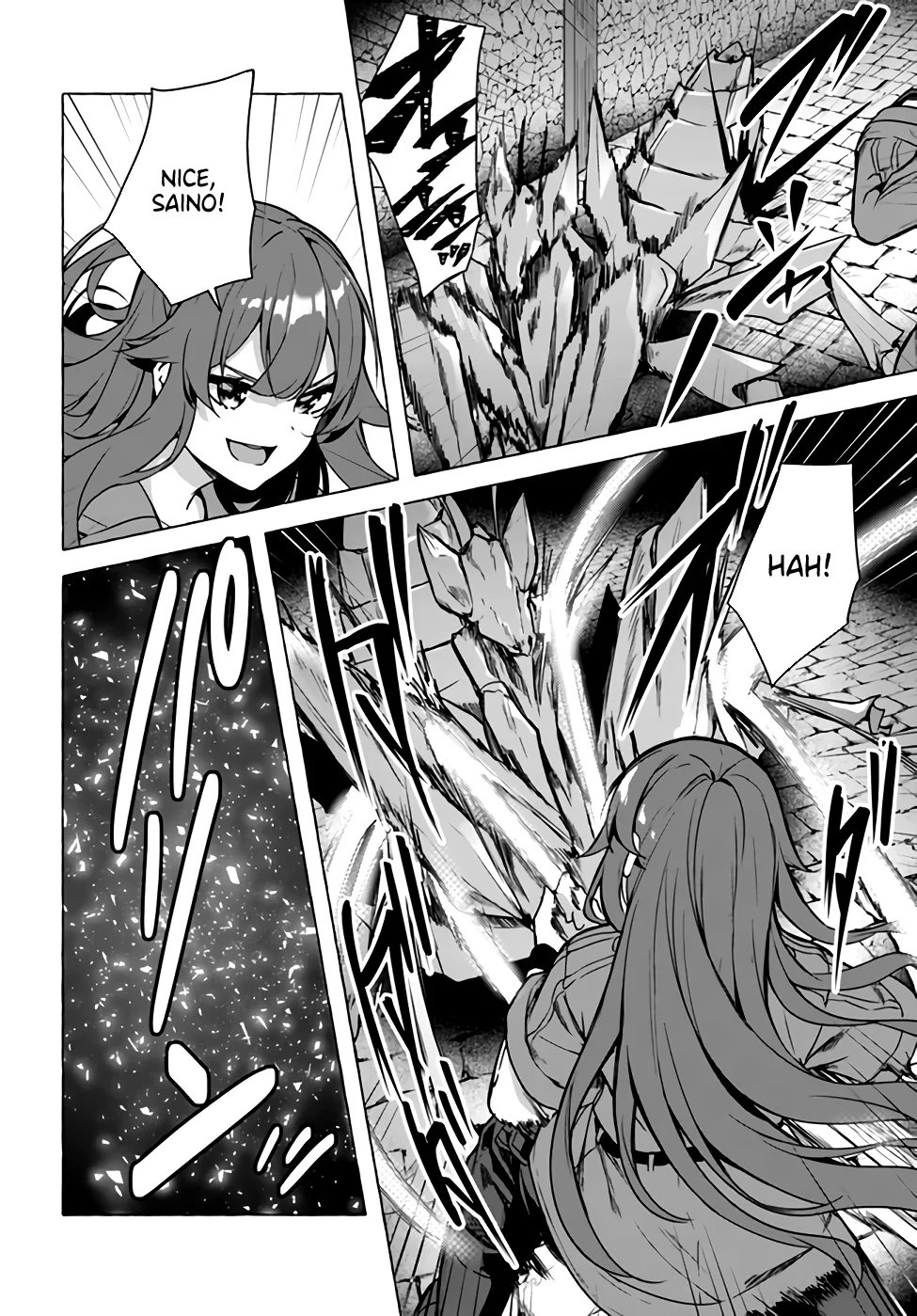 Sex & Dungeon!! Chapter 23 - Page 12