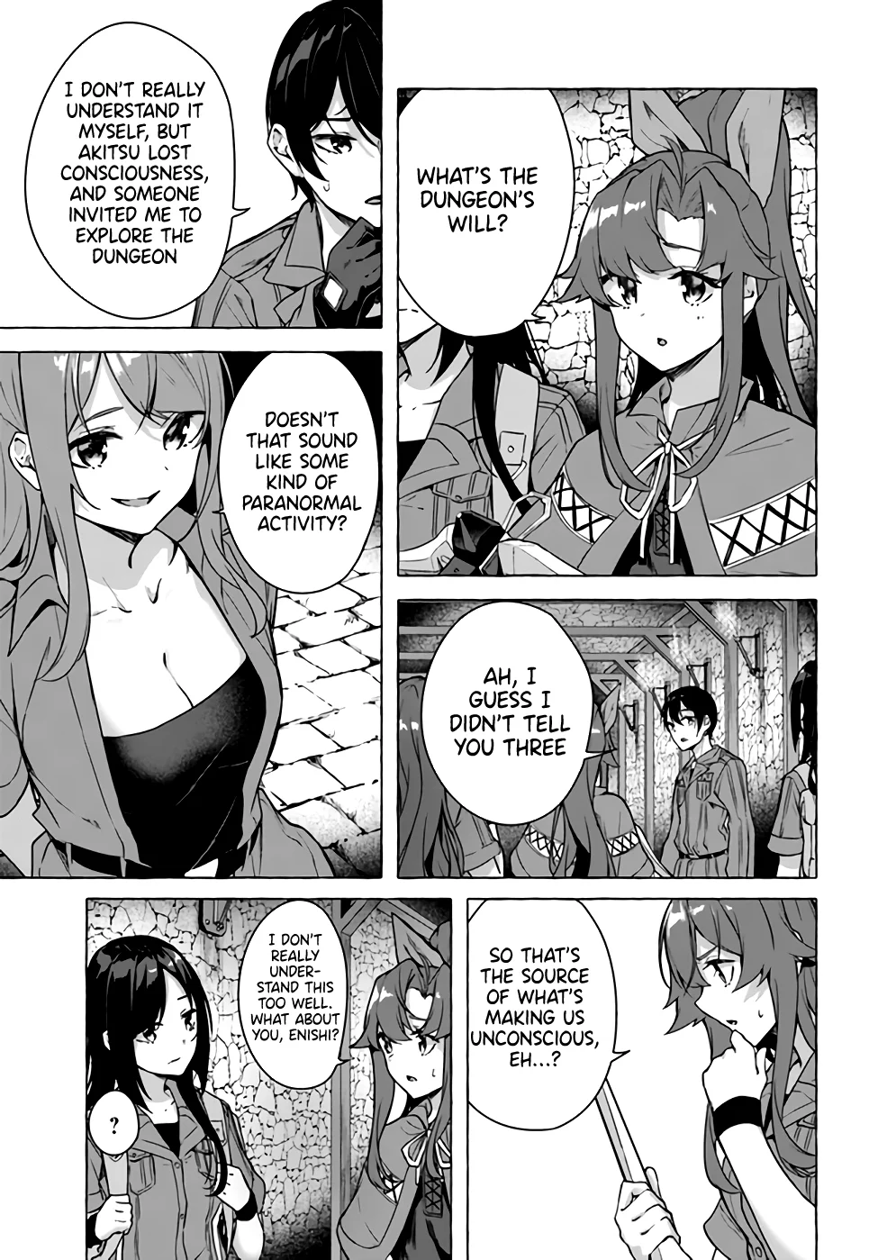 Sex & Dungeon!! Chapter 23 - Page 17