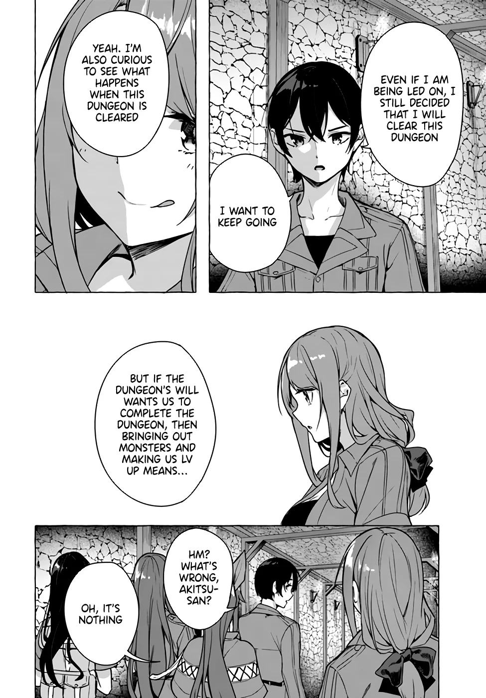 Sex & Dungeon!! Chapter 23 - Page 18