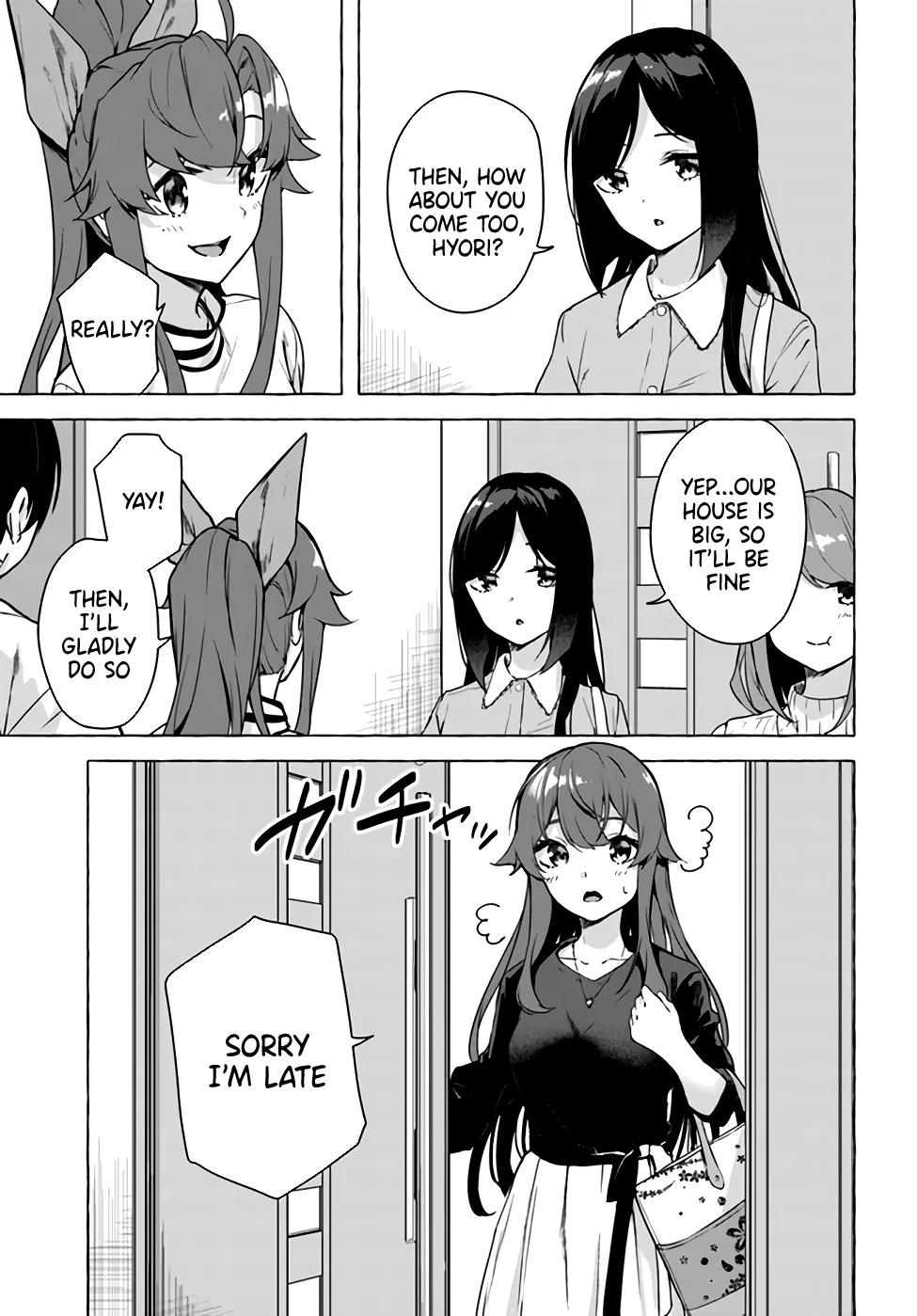 Sex & Dungeon!! Chapter 23 - Page 3