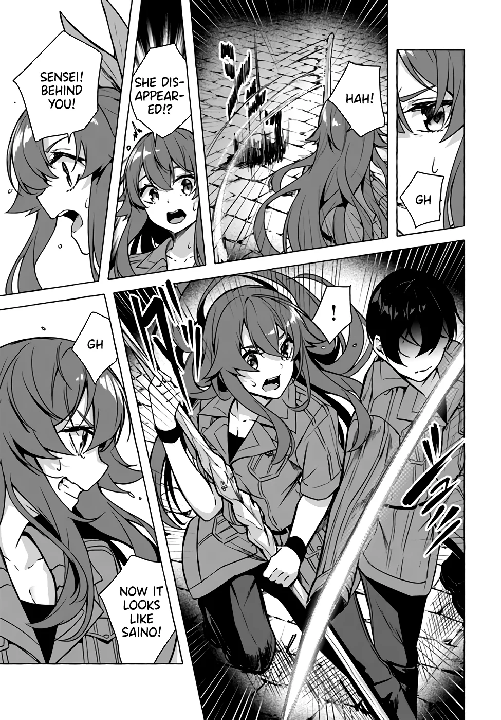 Sex & Dungeon!! Chapter 23 - Page 23