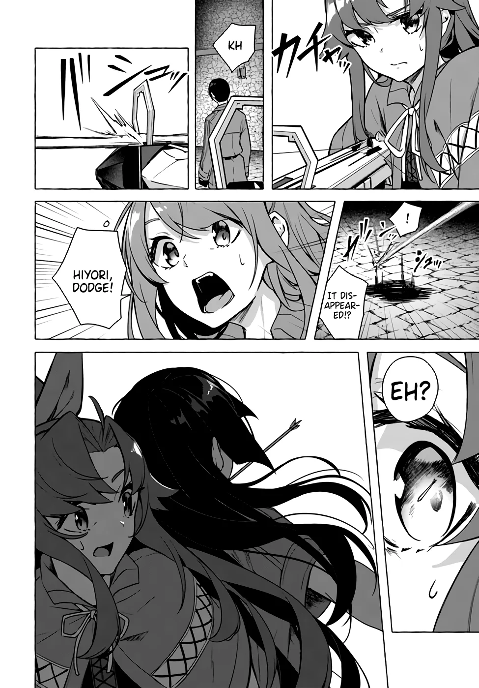 Sex & Dungeon!! Chapter 23 - Page 24