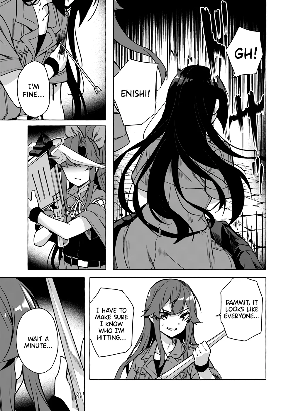 Sex & Dungeon!! Chapter 23 - Page 25