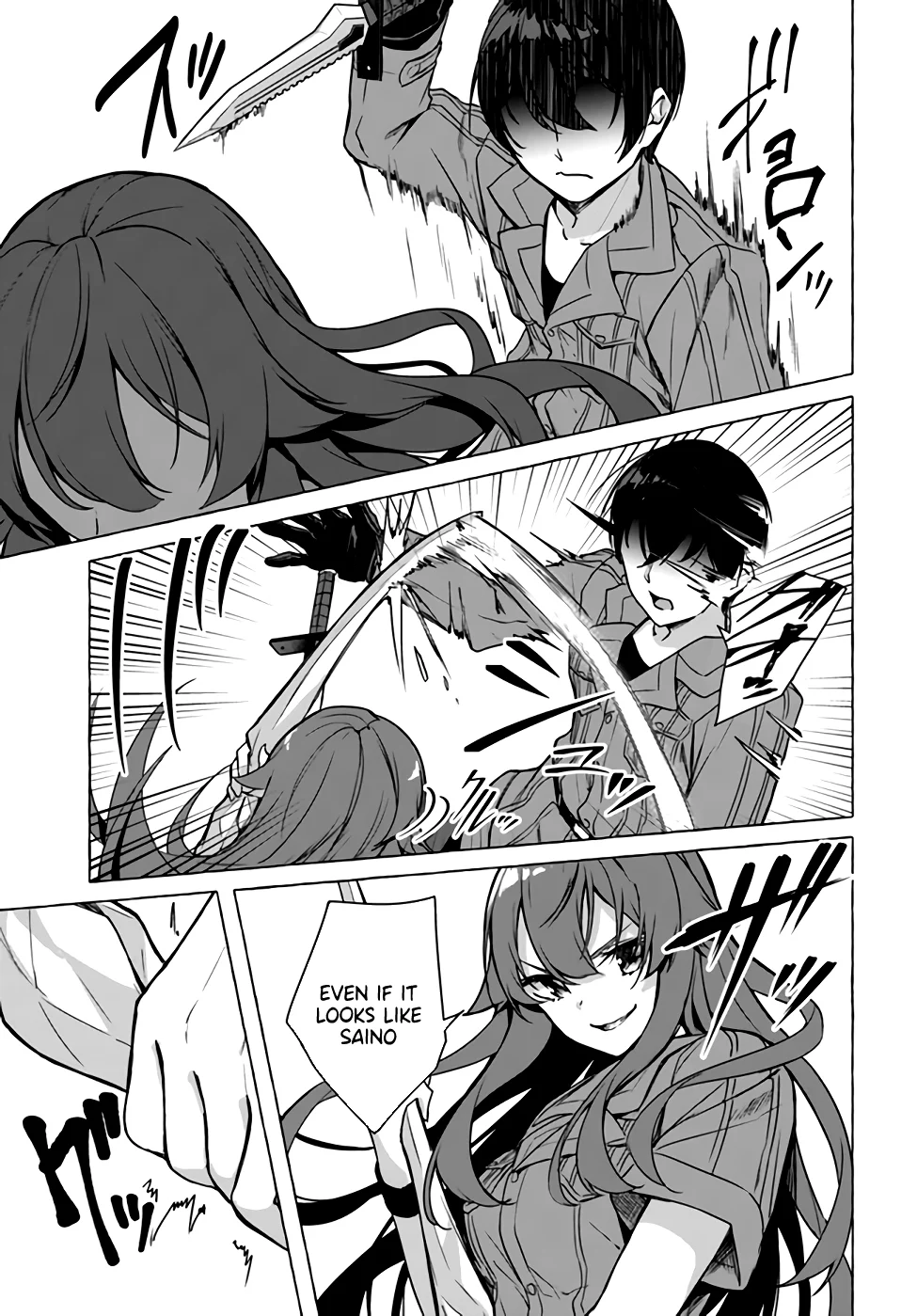 Sex & Dungeon!! Chapter 23 - Page 27