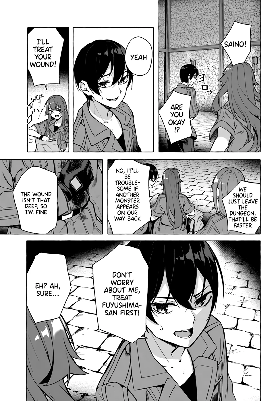 Sex & Dungeon!! Chapter 23 - Page 29
