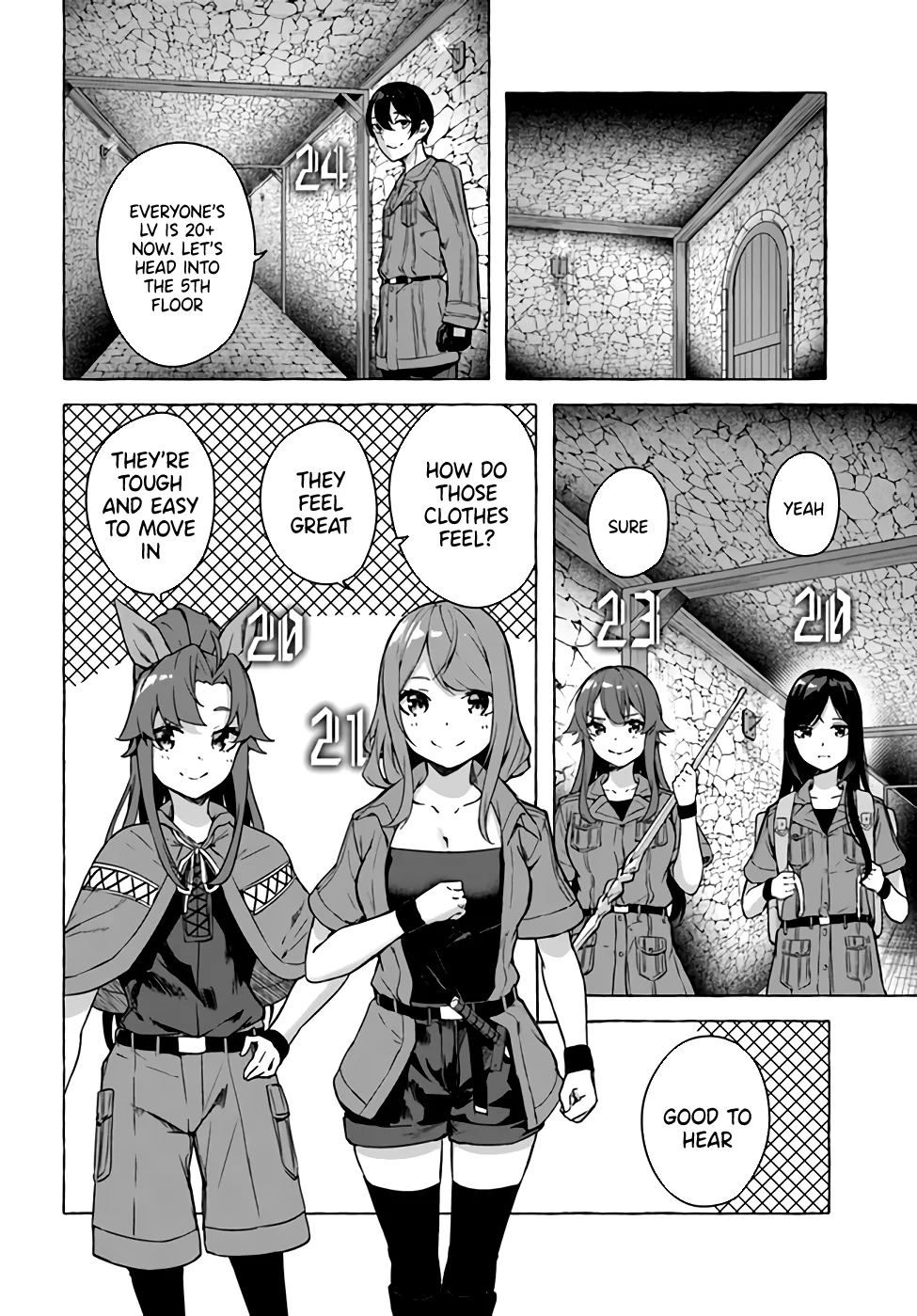 Sex & Dungeon!! Chapter 23 - Page 4