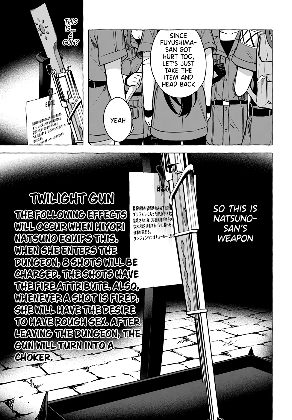 Sex & Dungeon!! Chapter 23 - Page 31