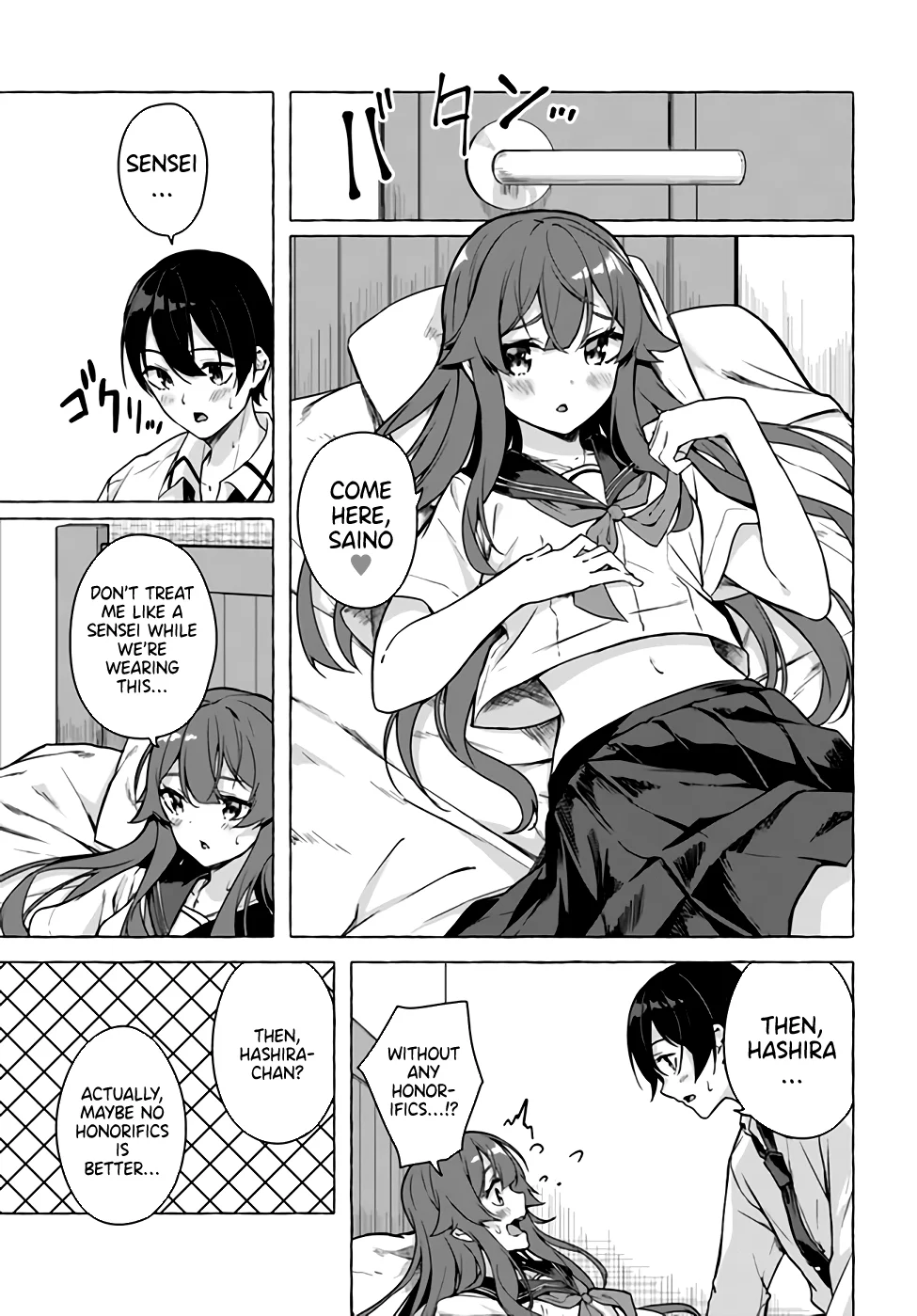Sex & Dungeon!! Chapter 23 - Page 37