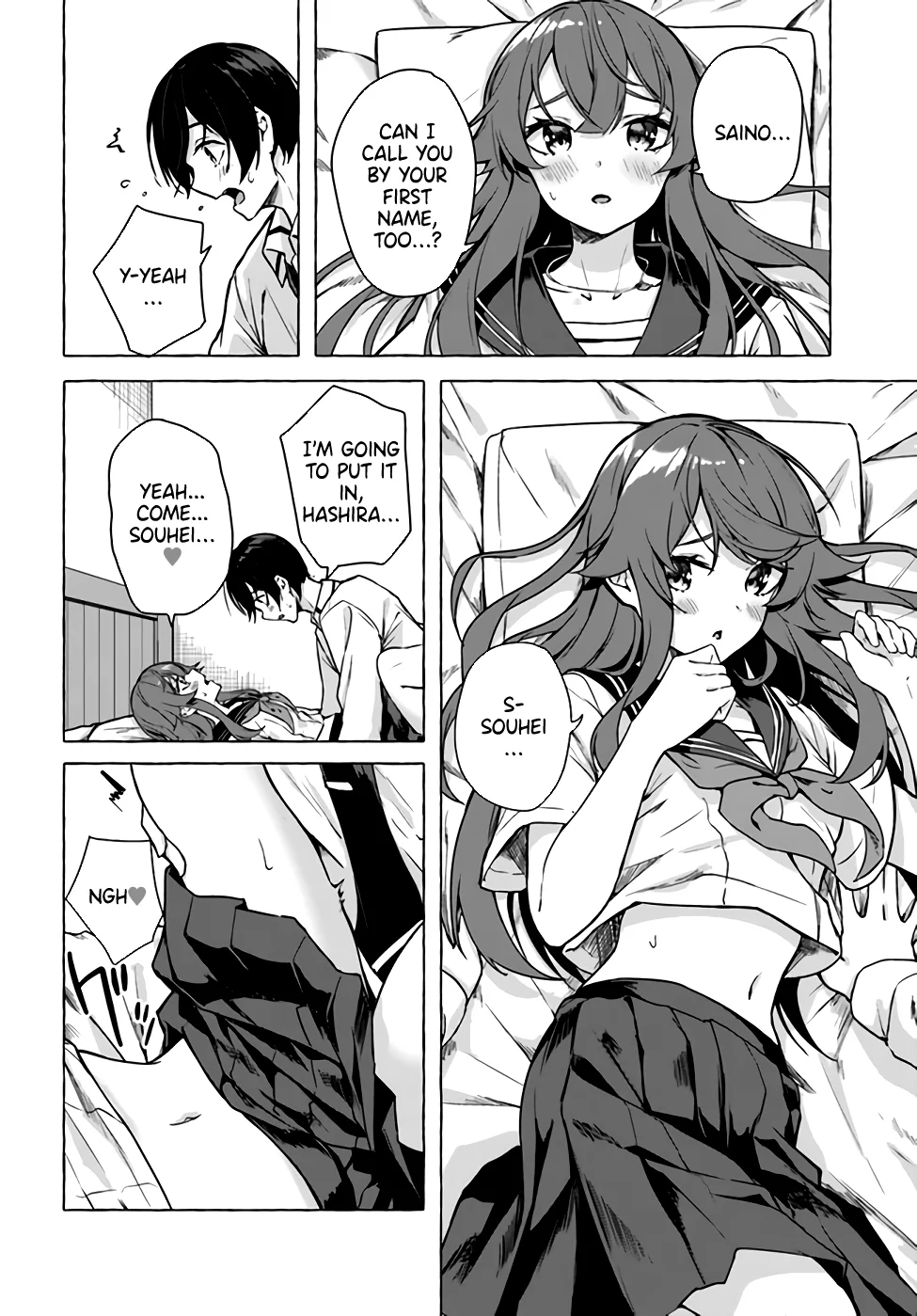 Sex & Dungeon!! Chapter 23 - Page 38