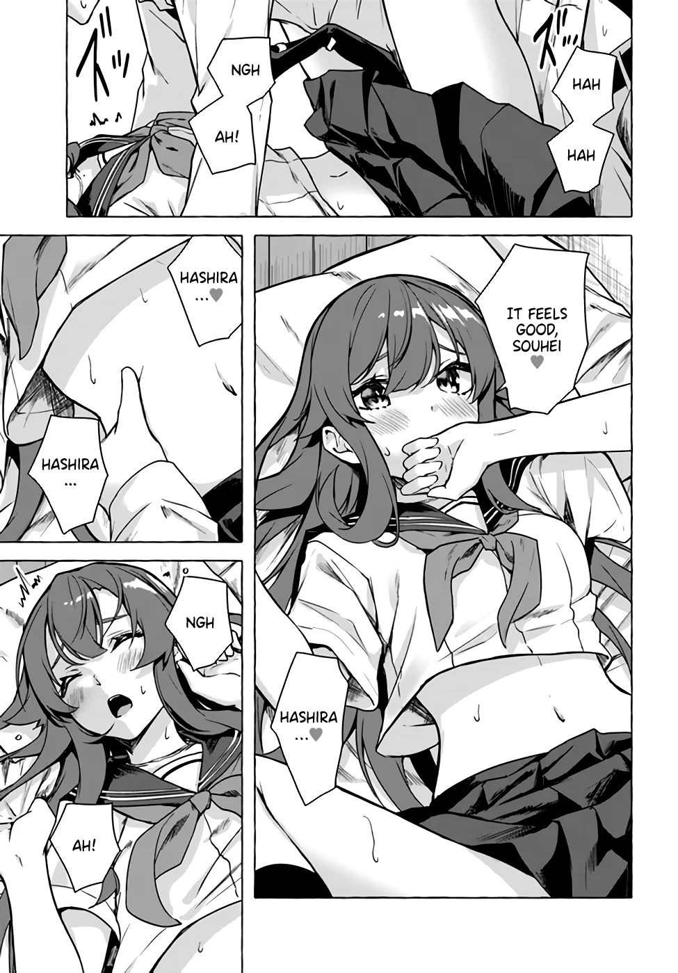 Sex & Dungeon!! Chapter 23 - Page 39