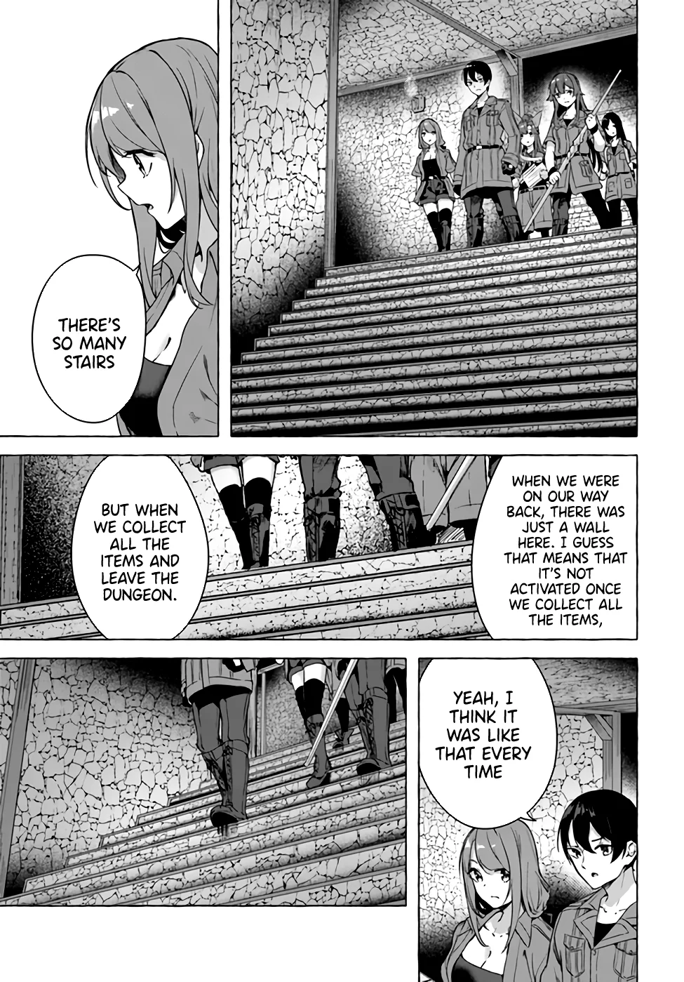 Sex & Dungeon!! Chapter 23 - Page 5