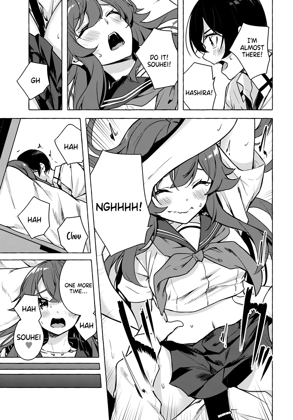 Sex & Dungeon!! Chapter 23 - Page 41
