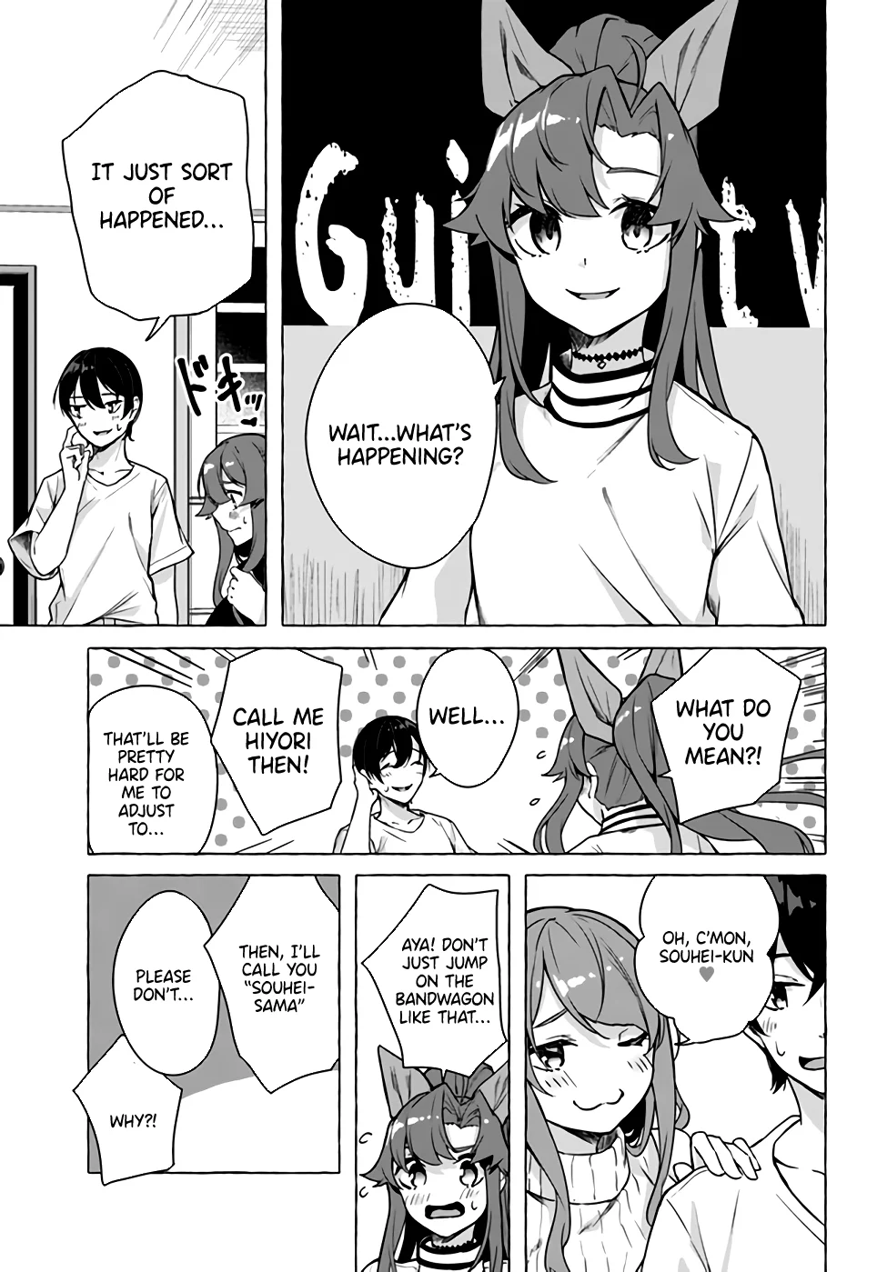 Sex & Dungeon!! Chapter 23 - Page 43