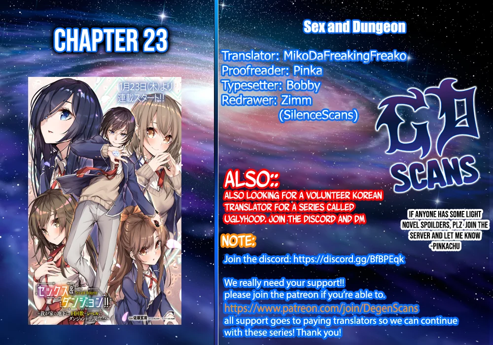 Sex & Dungeon!! Chapter 23 - Page 45
