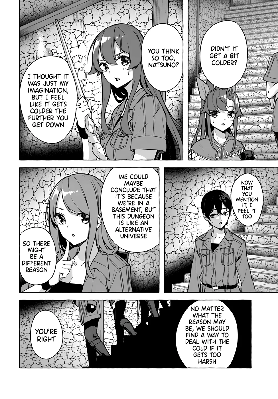 Sex & Dungeon!! Chapter 23 - Page 6
