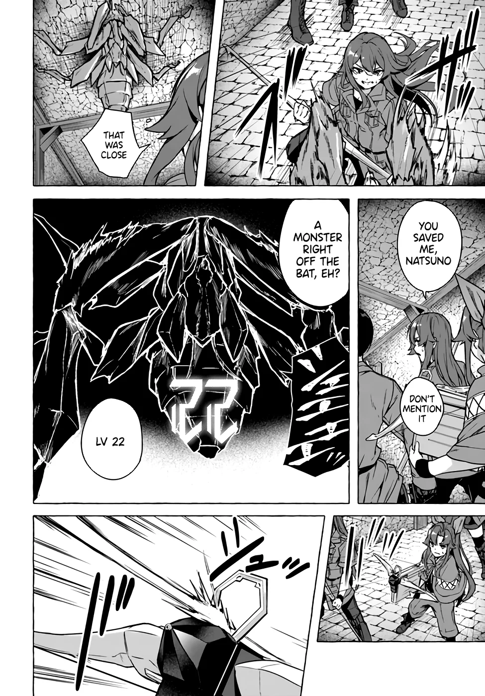 Sex & Dungeon!! Chapter 23 - Page 8