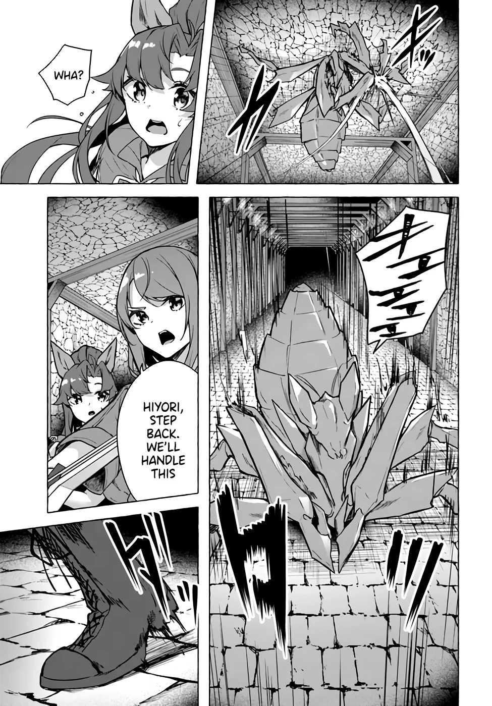 Sex & Dungeon!! Chapter 23 - Page 9