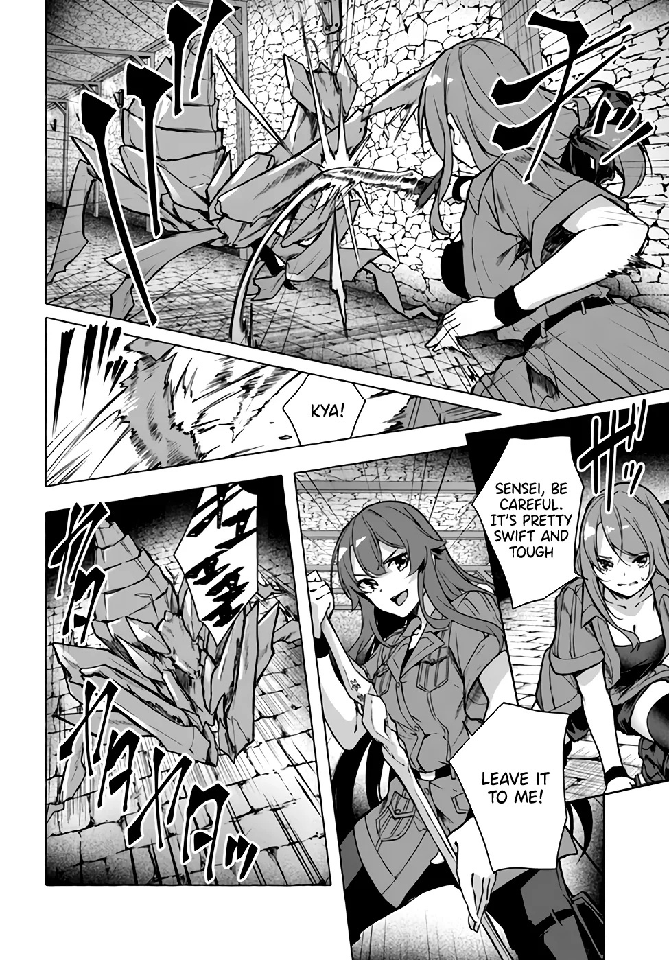 Sex & Dungeon!! Chapter 23 - Page 10