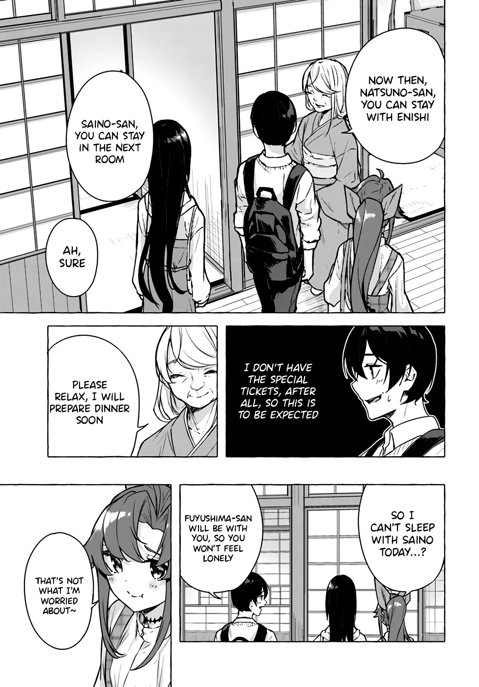 Sex & Dungeon!! Chapter 24 - Page 11