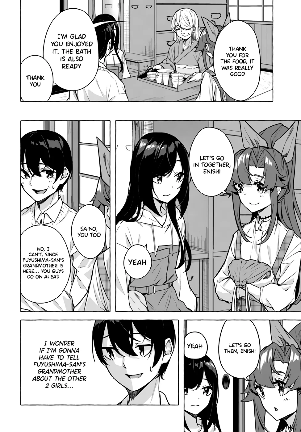 Sex & Dungeon!! Chapter 24 - Page 12