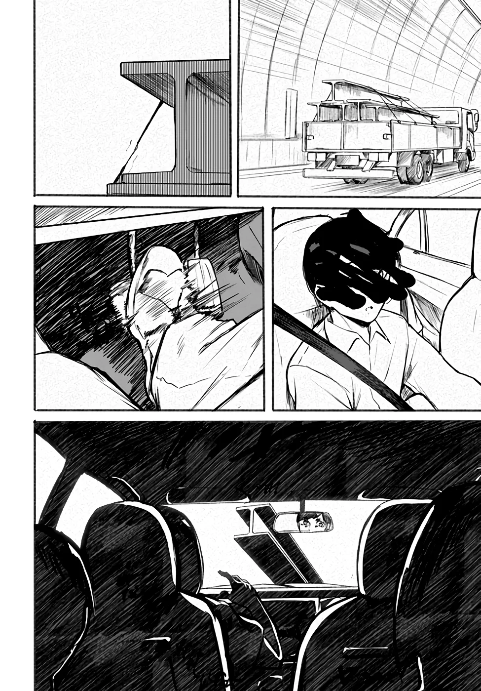 Sex & Dungeon!! Chapter 24 - Page 18