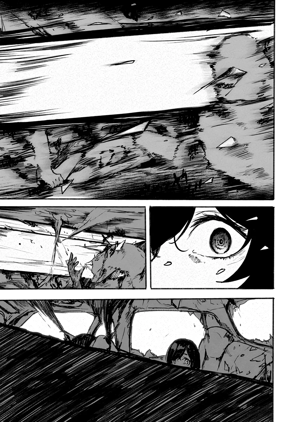 Sex & Dungeon!! Chapter 24 - Page 19
