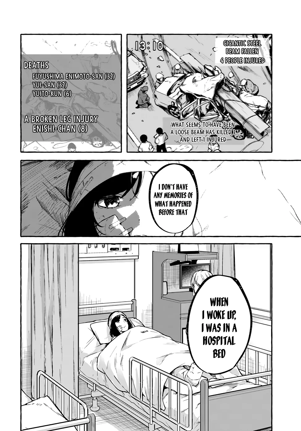 Sex & Dungeon!! Chapter 24 - Page 20