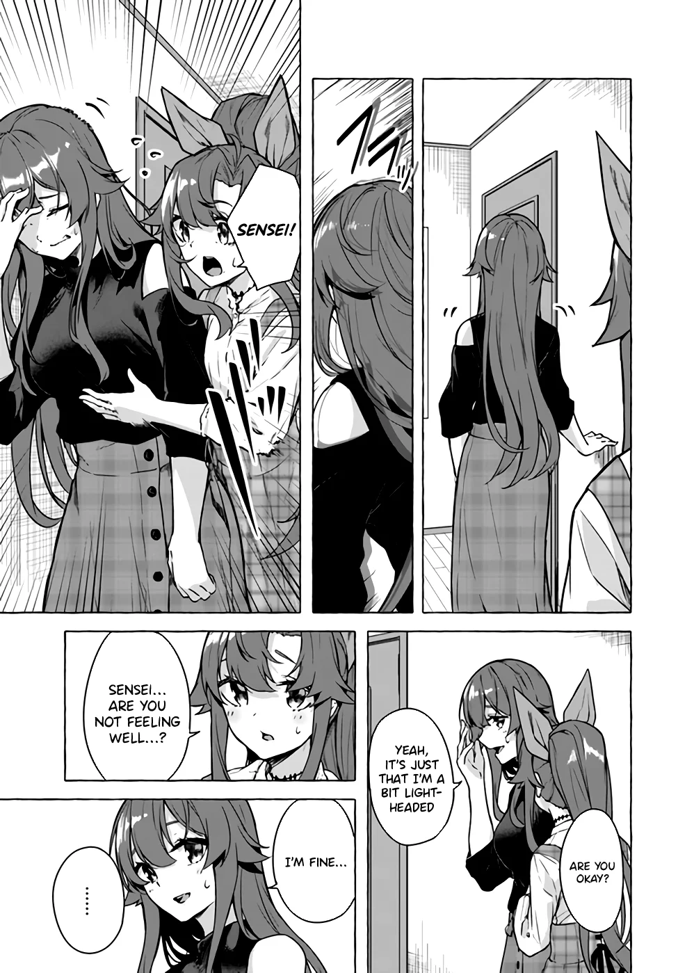 Sex & Dungeon!! Chapter 24 - Page 3