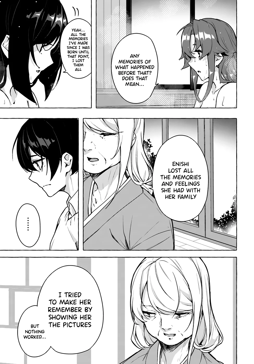 Sex & Dungeon!! Chapter 24 - Page 21