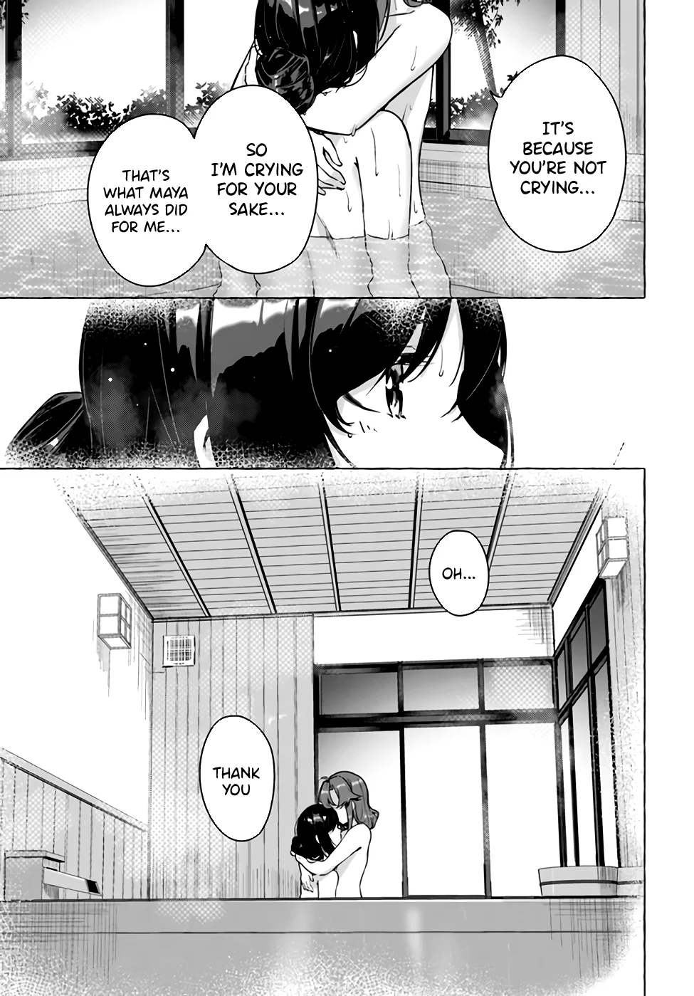 Sex & Dungeon!! Chapter 24 - Page 23