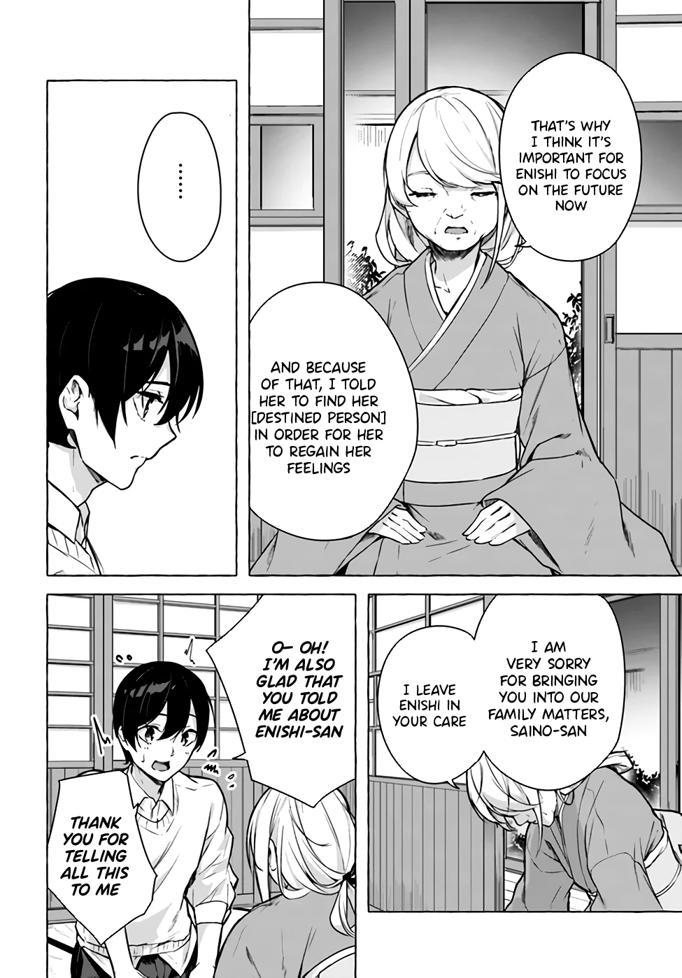 Sex & Dungeon!! Chapter 24 - Page 24