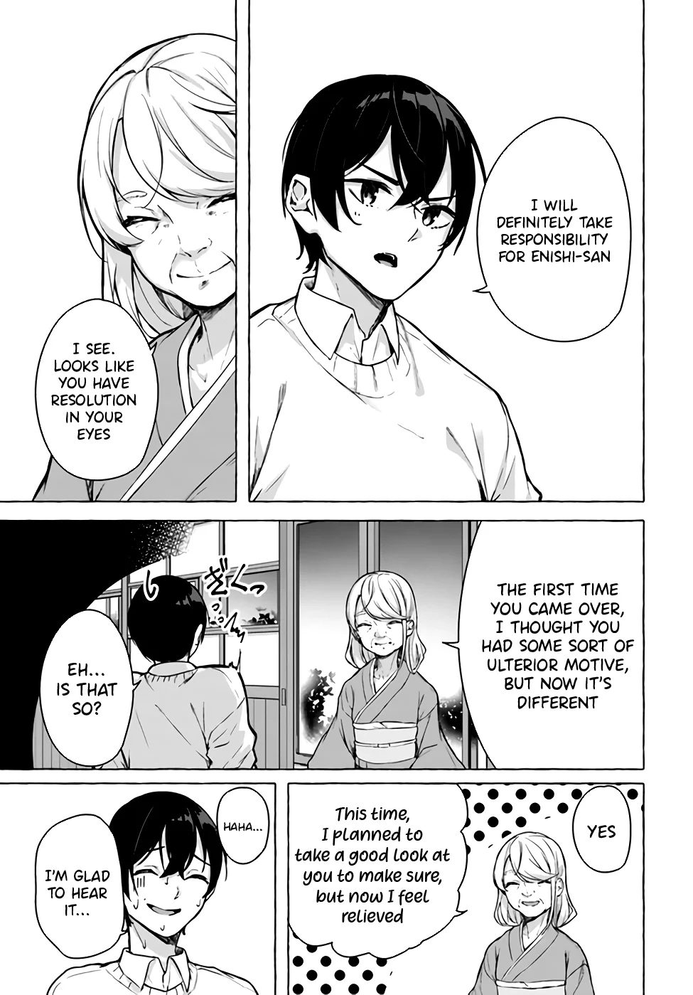 Sex & Dungeon!! Chapter 24 - Page 25