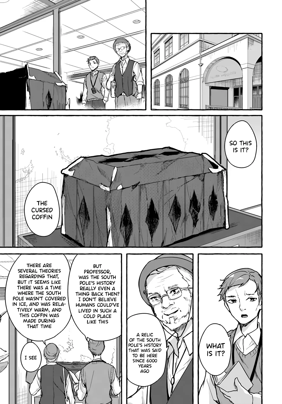 Sex & Dungeon!! Chapter 24 - Page 29