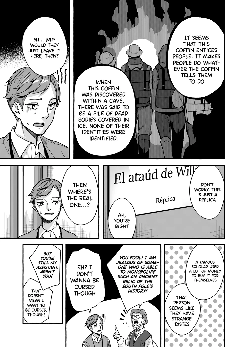 Sex & Dungeon!! Chapter 24 - Page 31