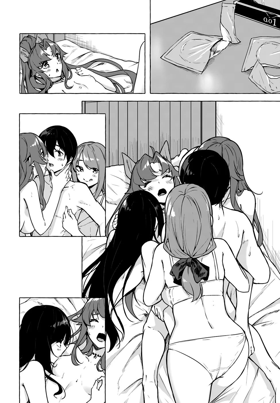 Sex & Dungeon!! Chapter 24 - Page 6