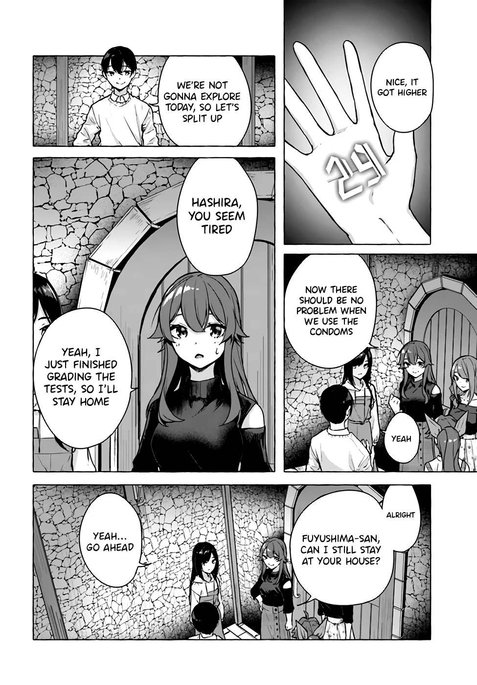 Sex & Dungeon!! Chapter 24 - Page 8